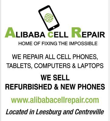 Alibaba Cell Repair