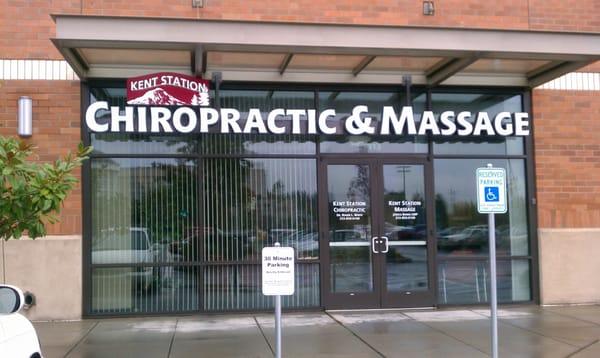 You can find this Kent chiropractor on the Green River Community College side of Kent Station.  Walk-ins and appointments.