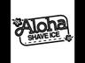 Photo of Aloha Shave Ice T.