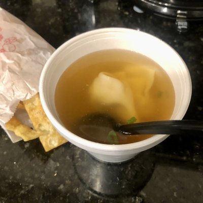 Lunch Wonton Soup