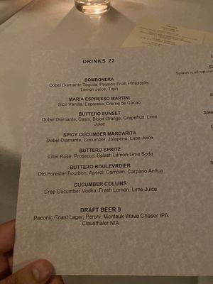 Cocktail menu