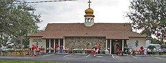 Holy Spirit Orthodox Church