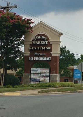 Plantation Market Shopping Center