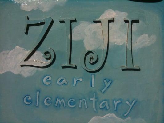 Ziji Early Elementary School