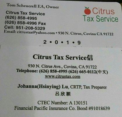 Citrus Tax Service