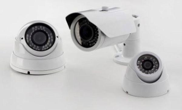 Digital Surveillance Systems - camaras de seguridad