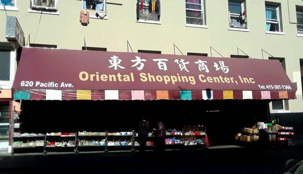 Oriental Auction Center