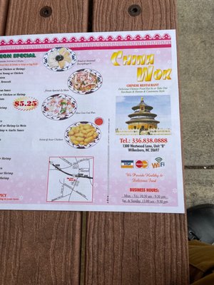 Menu front