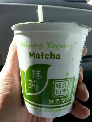 Beijing Yogurt