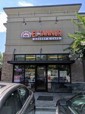 El Tannur Bakery & Cafe storefront.