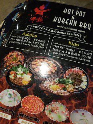 Boil Spot Hot Pot & Korean BBQ