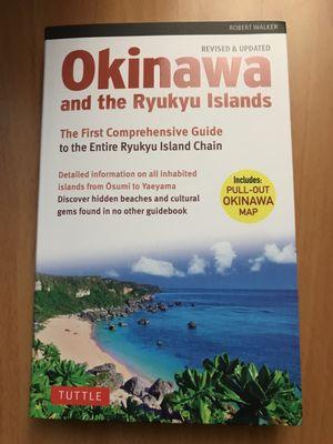 "Okinawa and the Ryukyu Islands" by Robert Walker