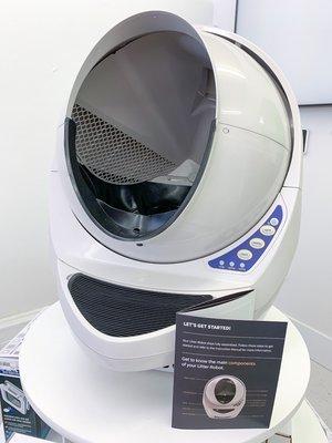 Robot cat litter box