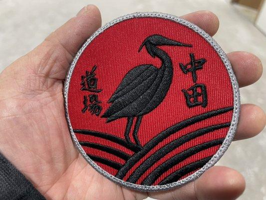 This is our school emblem patch