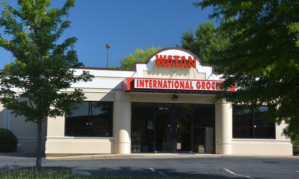 Watan International Grocery Store