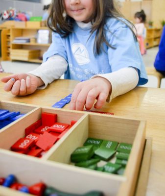 Montessori School of Greater Hartford provides children with an authentic Montessori educational experience. Children 15 months – 15 years.