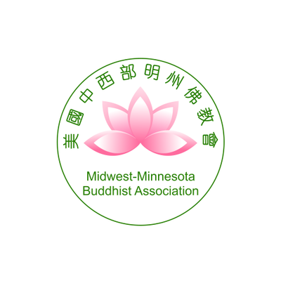 Midwest - Minnesota Buddhist Association