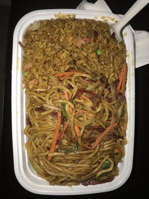 D8 Roast Pork Lo Mein dinner combination platter $7.50