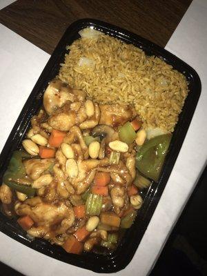 L11. Kung Pao Chicken Combination