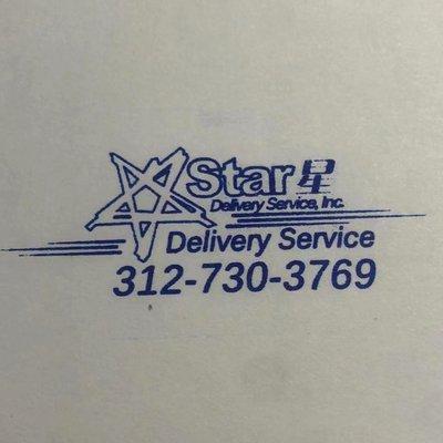 Star delivery service, best delivery service serving south side Chicago.