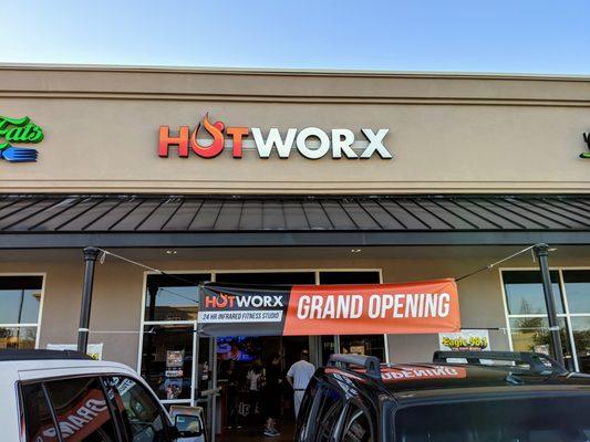 HOTWORX - Baton Rouge, LA - Perkins at Essen