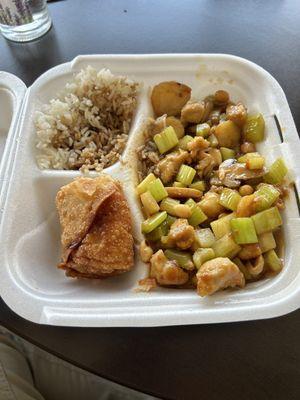 Kung Pao, white rice and egg roll.  FYI I have been eating for 20 minutes - this is smaller combo lunch meal.