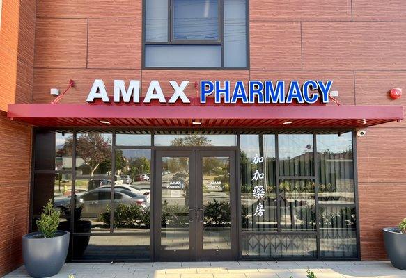 AMAX Pharmacy