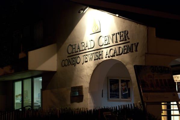 Front entrance of the Chabad Center in Agoura Hills, CA.