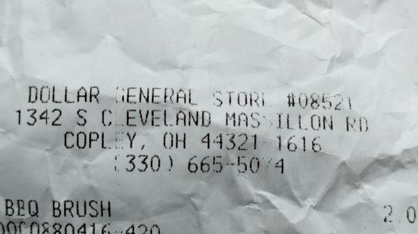 The correct address of the new store, 1342 S. Cleve Mass Rd.  *As shown on this store receipt. Maybe Yelp will finally update it's listing.