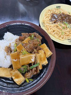 18. Beef with Bean Curd Over