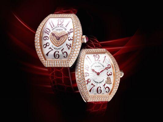 Franck Muller Boutique, New York