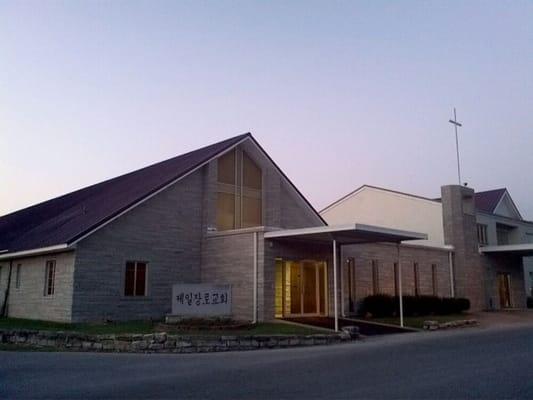 The church my family and I have been loving and serving since May 2009 so will miss a lot...