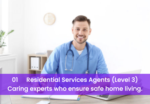 Residential Service Agents available