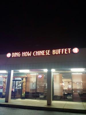 Ding How Chinese Buffet