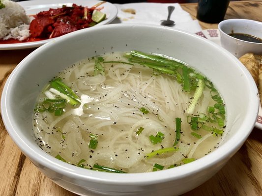 Pho