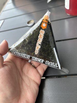 Onigiri with kelp