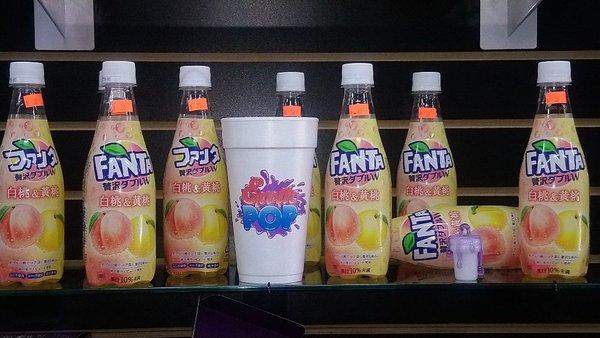 Wanna Fanta?