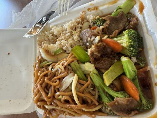 beef broccoli lunch combo