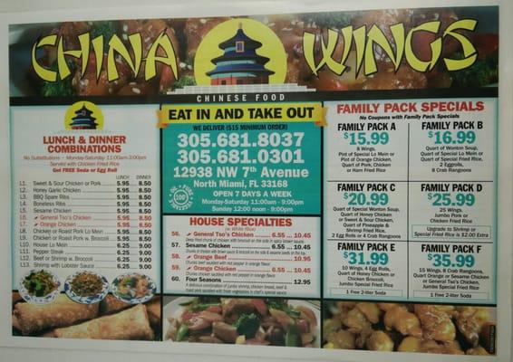 China Wings