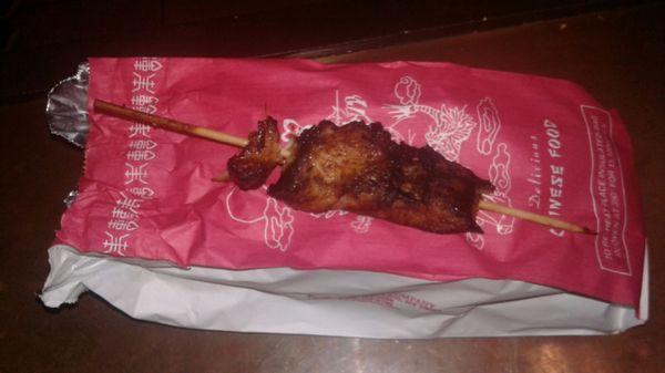 Teriyaki Chicken on a stick (4)