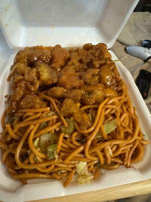 Panda Wok