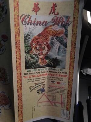 Menu Cover - Tiger!