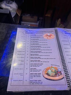 Quesadillas Menu