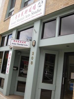 Asian Martial Arts Studio