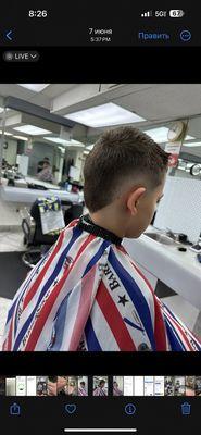 Haircut by Garik phone number (401)410-4048