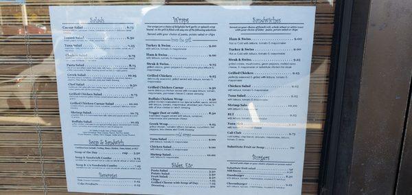 Menu posted outside - 02/15/24