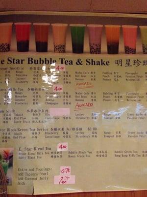 Boba Menu