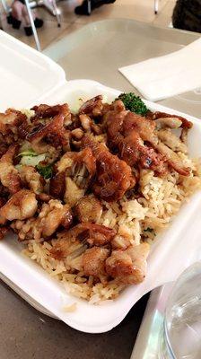 Chicken over fried rice