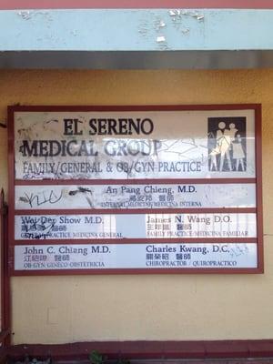 El Sereno Medical Group