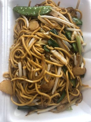 45. Vegetable Lo Mein